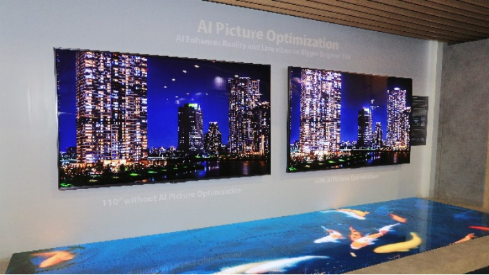 异彩 AI技术革新引领真实音画体验新高度pg电子网站东芝电视CES 2025大放(图3)