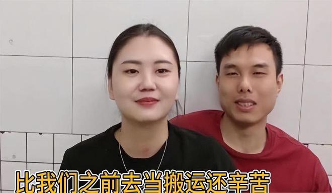 花样!身上贴广告位品牌方更是直接“开打”pg电子试玩网站免费肥娟小吃直播又出新(图6)