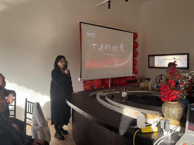-TATA木门举办设计圈围炉煮茶交流活动pg电子模拟器免费版武汉设计进化委员会(图6)
