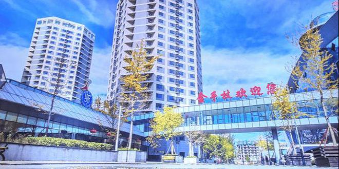 手杖国际养老公寓具置入住价格咨询电话pg电子免费模拟器游戏详情介绍北京金(图2)