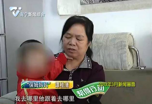 姆当成“妈妈”背后的原因……哭了!pg电子模拟器电脑版6岁男孩把保(图7) 姆当成“妈妈”背后的原因……哭了!pg电子模拟器电脑版6岁男孩把保(图7)