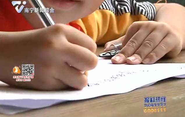 姆当成“妈妈”背后的原因……哭了!pg电子模拟器电脑版6岁男孩把保(图9) 姆当成“妈妈”背后的原因……哭了!pg电子模拟器电脑版6岁男孩把保(图9)