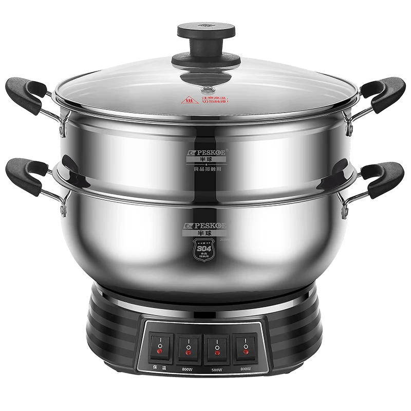 功能一体锅煎炒蒸煮全搞定!pg电子入口厨房新宠电锅多(图3) 功能一体锅煎炒蒸煮全搞定!pg电子入口厨房新宠电锅多(图3)